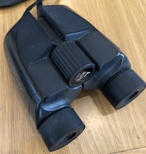 RSPB Binoculars 8x23