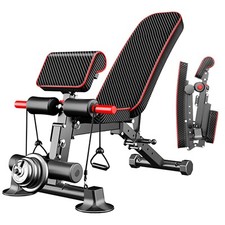 Adjustable Weight Bench