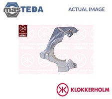 5025378 SPLASH PANEL BRAKE