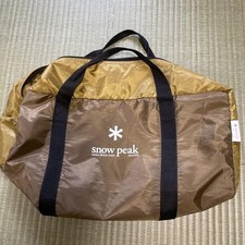 Snow Peak Entry Pack Vault
