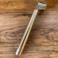 SR Sakae Laprade Aluminum