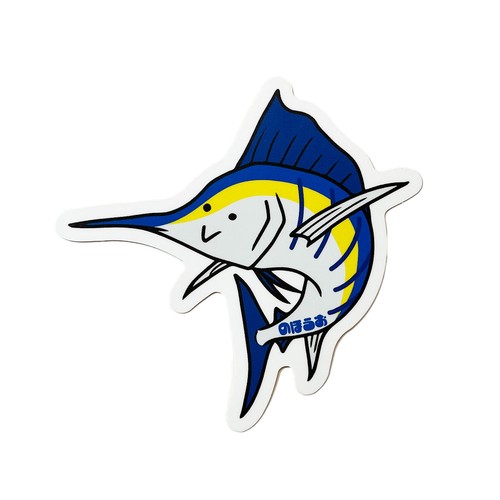 Nohouo sticker sailfish - nohouo,