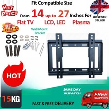 Wall bracket mount slim - bracket,