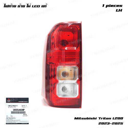 Fits mitsubishi triton l200 - fits,