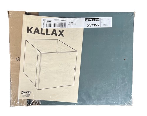 Ikea kallax insert door - insert,