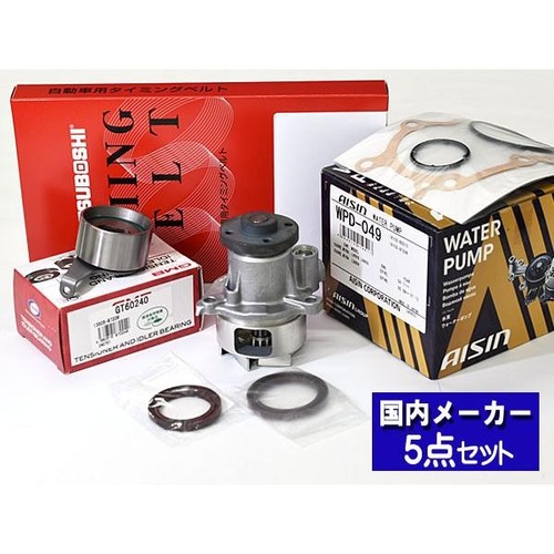 For daihatsu terios - for, j111g
