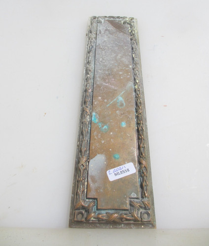 Victorian brass finger plate - brass,