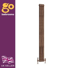 Traditional 2 Column Radiator