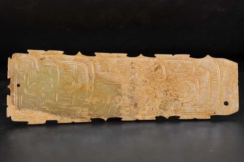 Jade carved beast face and - carved,