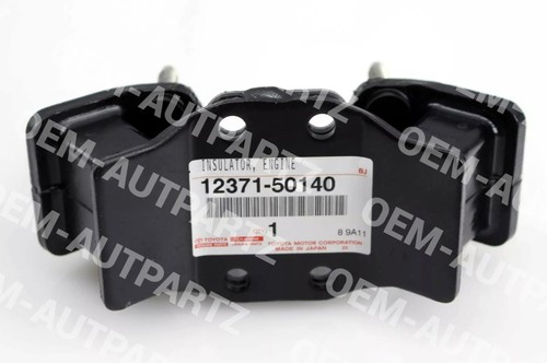 12371 50140 lexus - 12371-50140, rear