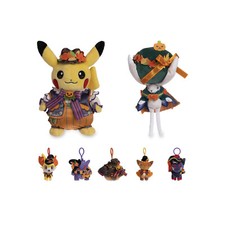 Spooky Halloween Harvest