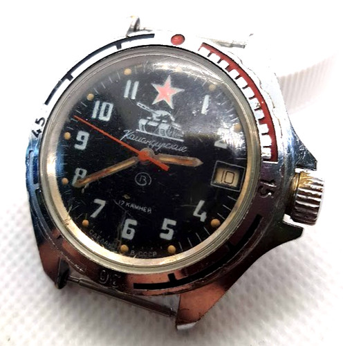 Vintage soviet russia ussr - vintage,