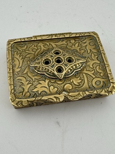 Vintage brass engraved tobacco - brass,