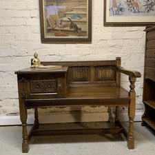 Vintage hall seat - vintage,