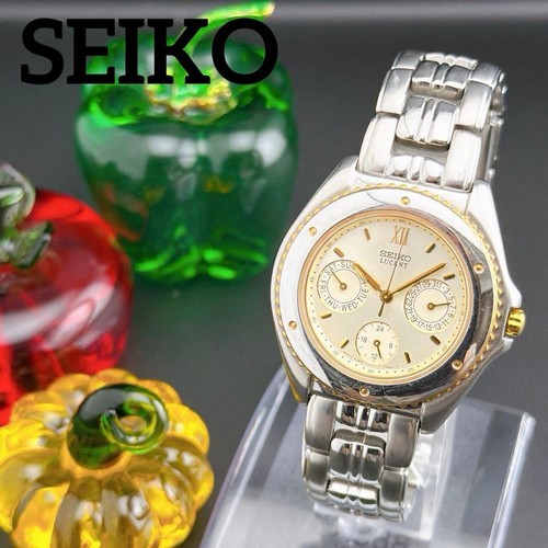 Rare old seiko lucent - lucent, silver