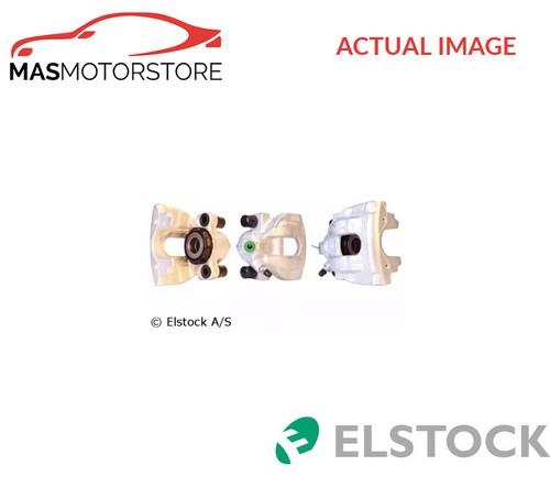 Brake caliper braking front - brake,