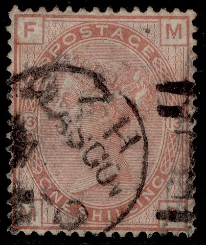 Sg151 1s orange - 1s, orange-brown