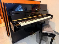 2010 Kawai K-15E Ebony Polish