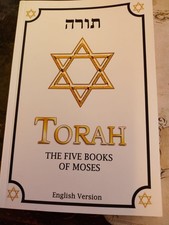 Torah in English complete The