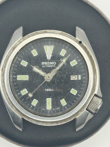 Vintage seiko 7002 7009 - 7002-7009, diver