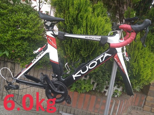 Kuota factor full carbon - kuota,
