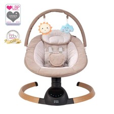 Bababing Hub 2 electric baby