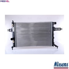 RADIATOR ENGINE COOLING 632481