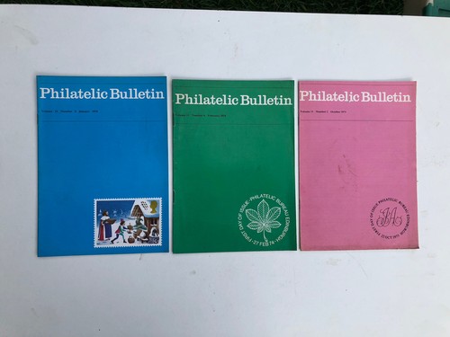 British post office - british,