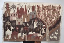 Vintage Large Egyptian Wool Animal Tapestry Rug - VGC