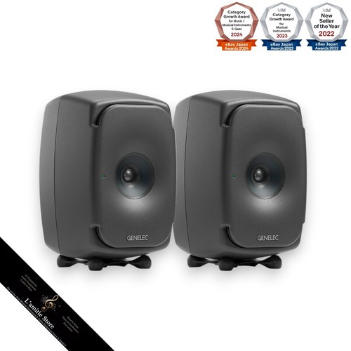 Genelec 8341a sam way - 8341a,