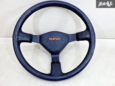 Genuine Toyota EP71 Starlet