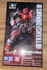 Trumpeter 03118 Transformers