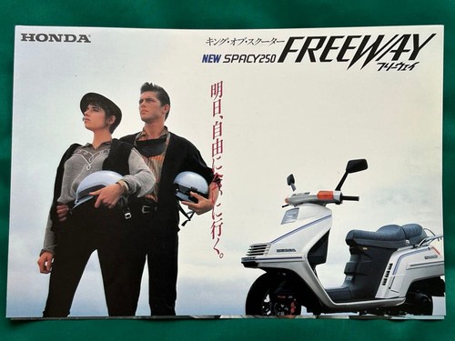 Vintage honda spacy - honda, 250