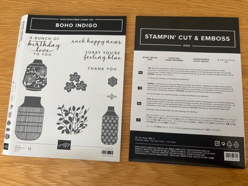 Stampin boho indigo stamp - indigo,