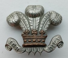 Original 10th Royal Hussars /