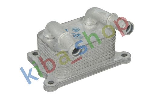 Oil radiator fits - fits, mercedes