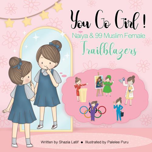 You girl shazia latif - you, girl!