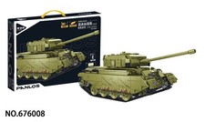 Centurion RC Tank 984 PCS