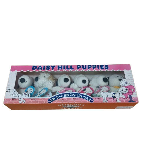 Peanuts snoopy daisy hill - peanuts,