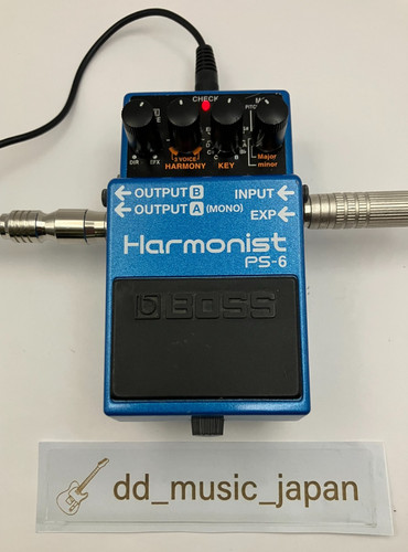 Boss harmonist pitch - boss,