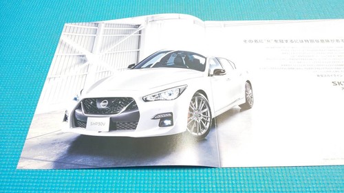 V37 series skyline 400r - series,