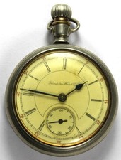 1894 Hampden Dueber Grade 18s