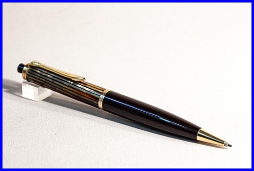 Beautiful pelikan pencil 450 - beautiful,