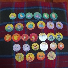 Vintage 90s Pokemon Battle