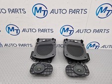 BMW 5 SERIES SUBWOOFER  SET