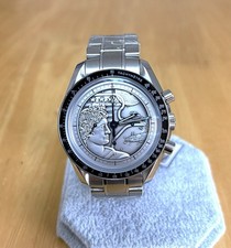 OMEGA Speedmaster Moonwatch