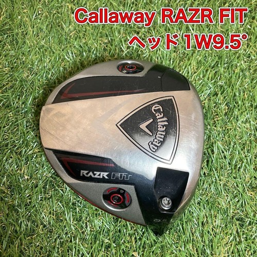 Callaway razr fit driver - fit,
