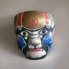 Vintage Japanese Lacquer Paper