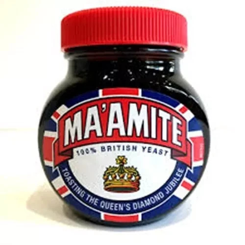 Marmite maamite full jar - full, ltd