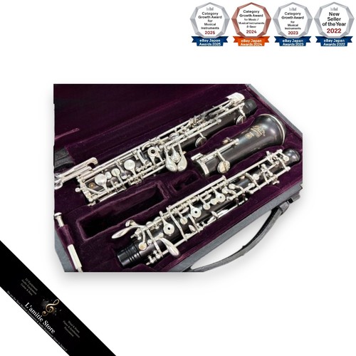 Yamaha yob 832 custom oboe - yob-832,